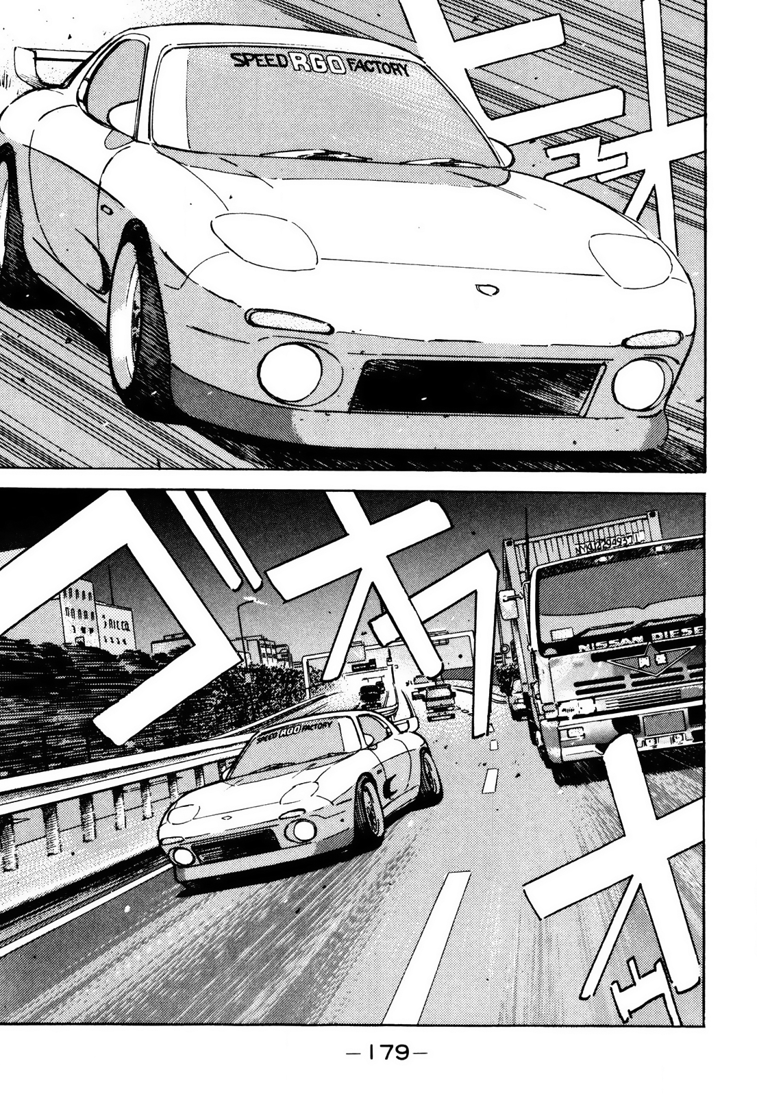 Halaman dari Wangan Midnight Chapter 65