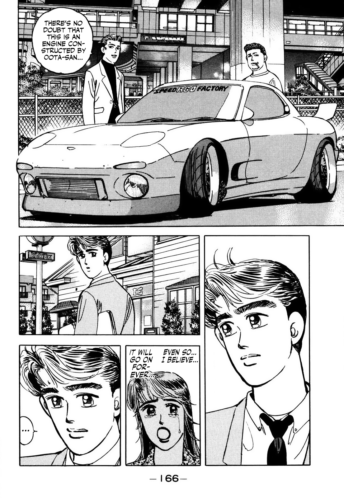 Halaman dari Wangan Midnight Chapter 65
