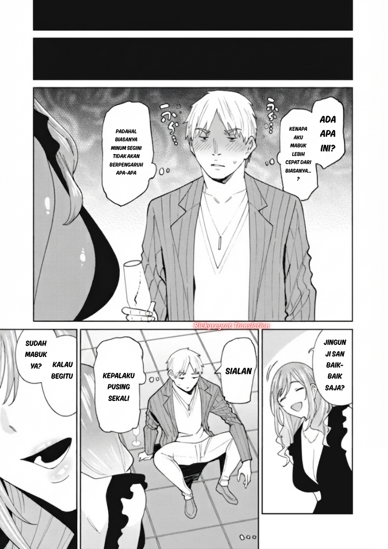 Ninki Haishinsha-tachi no Manager ni Nattara, Zen'in Moto-kano datta Chapter 8 - halaman 18