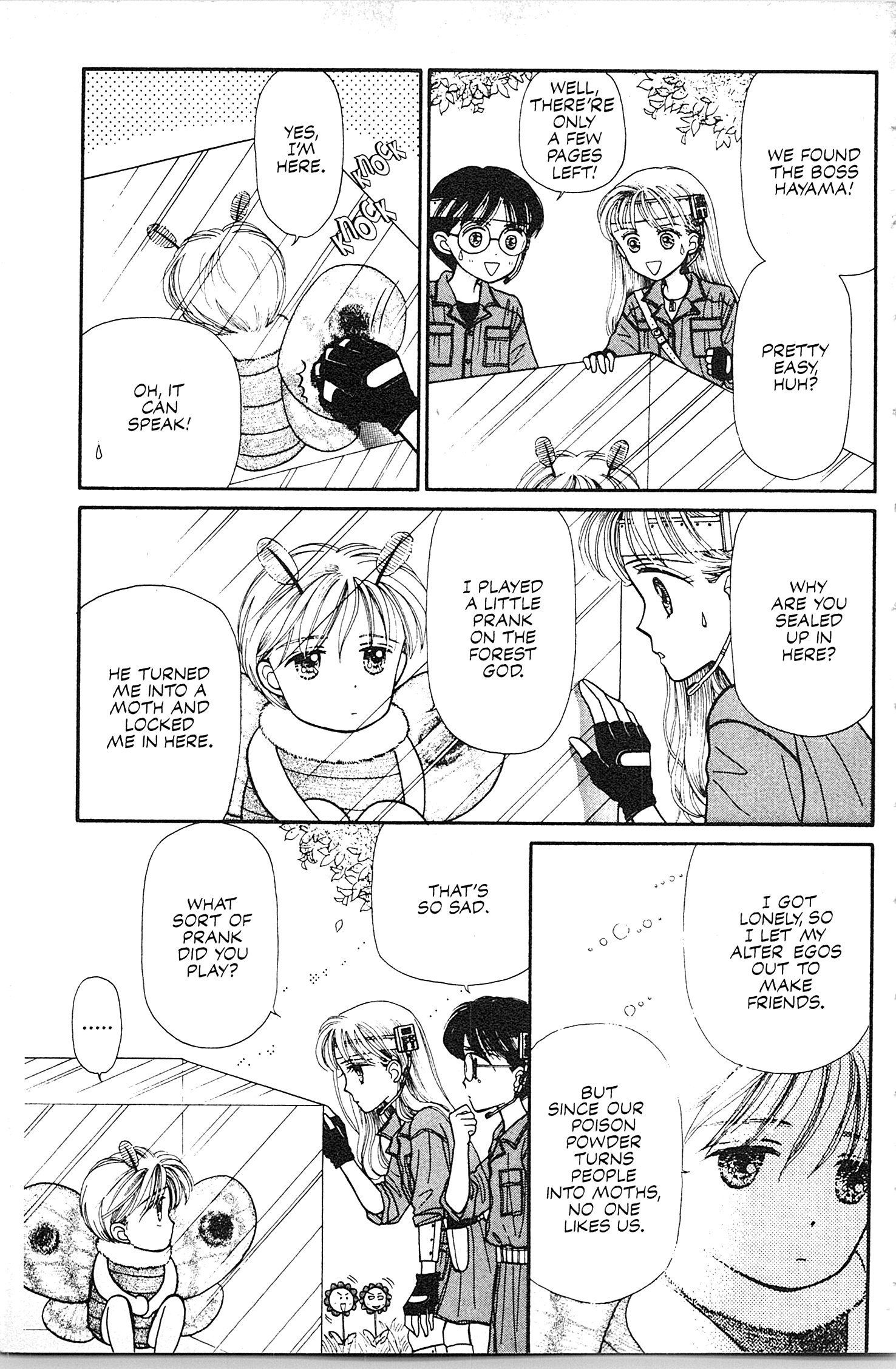 Halaman dari Kodocha Chapter 5.5