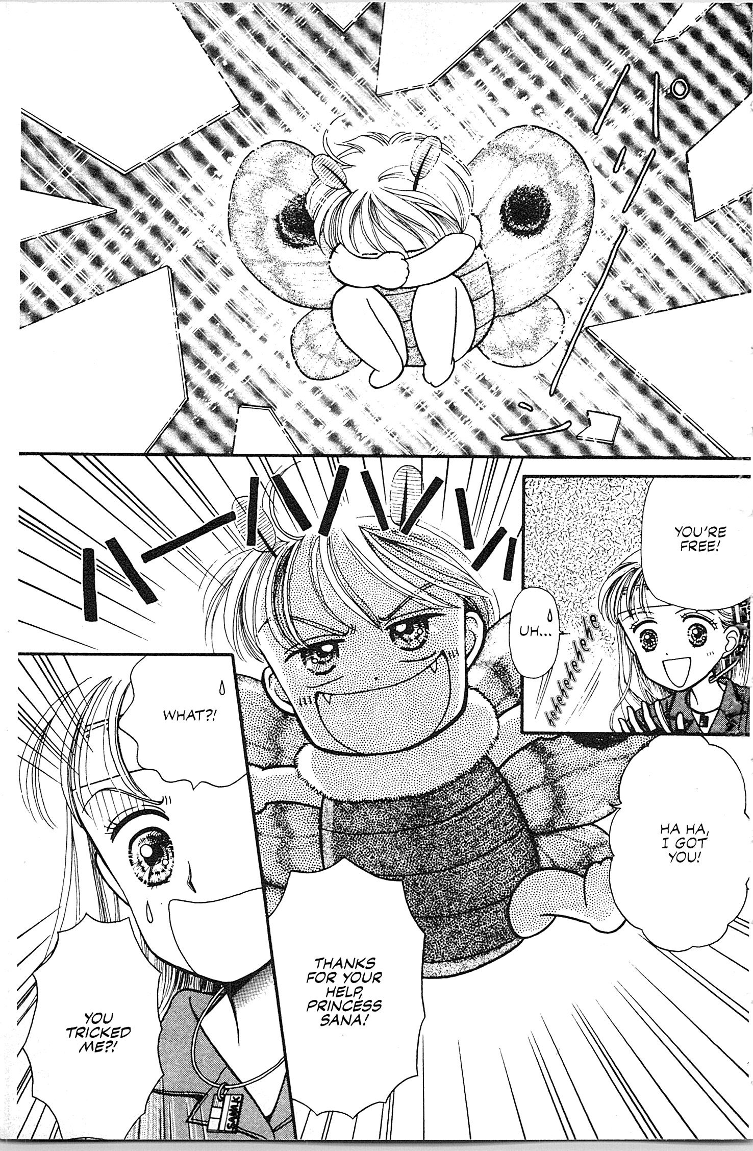 Halaman dari Kodocha Chapter 5.5