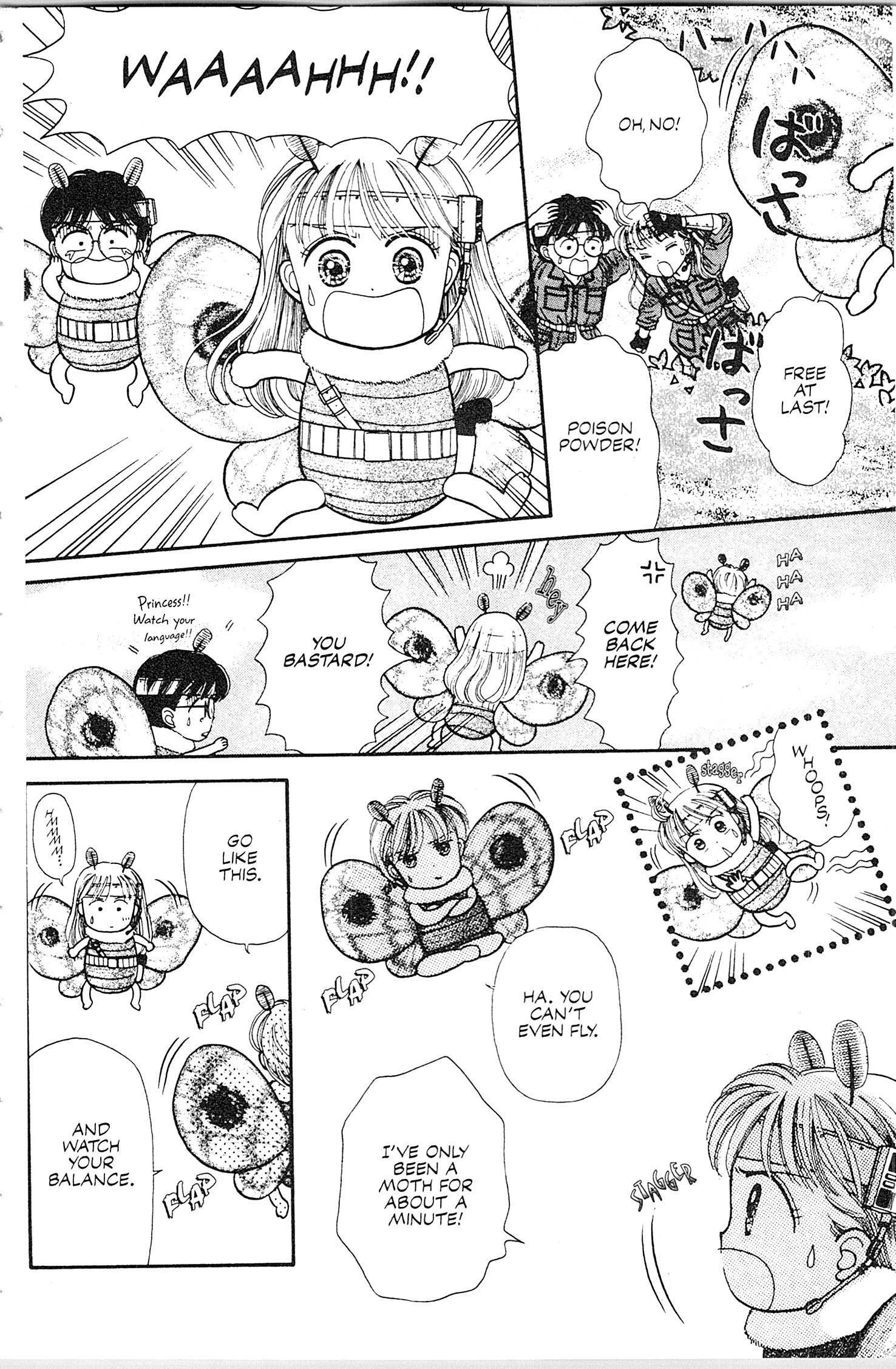 Halaman dari Kodocha Chapter 5.5