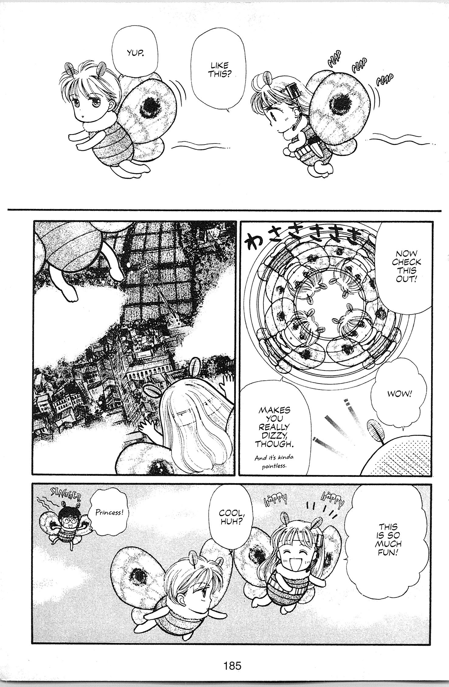 Halaman dari Kodocha Chapter 5.5