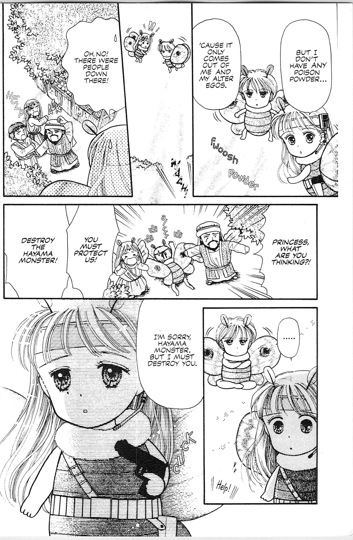 Halaman dari Kodocha Chapter 5.5