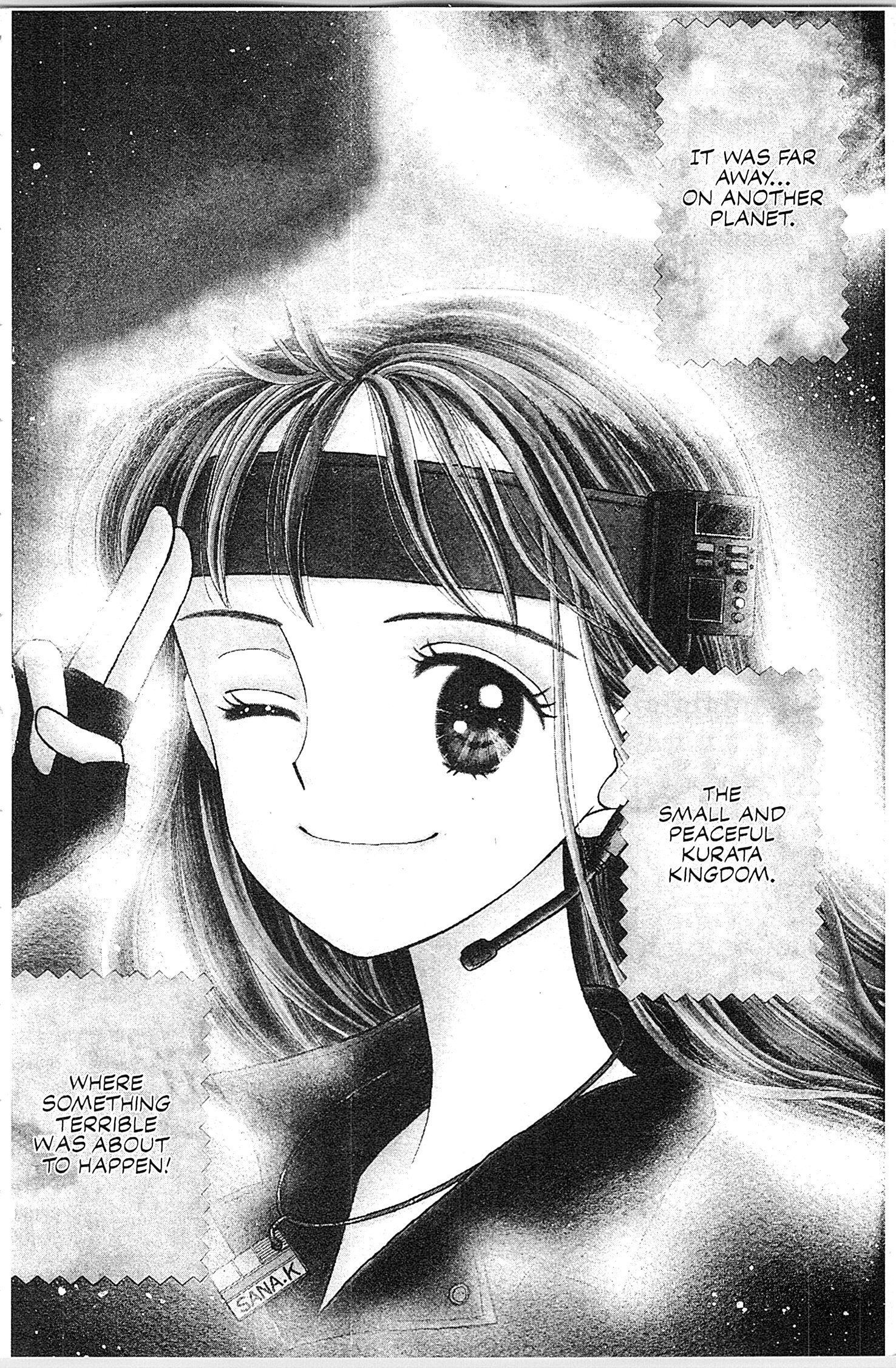 Halaman dari Kodocha Chapter 5.5