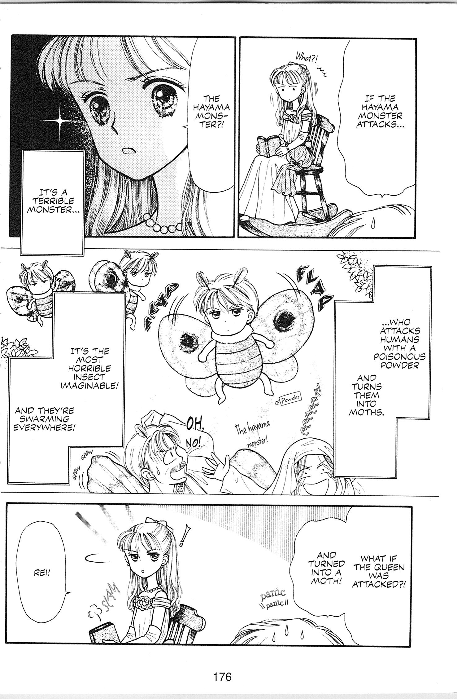 Halaman dari Kodocha Chapter 5.5