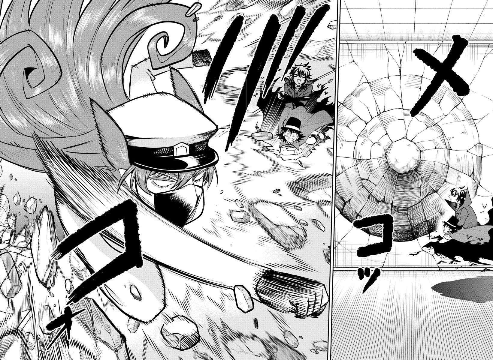 Mairimashita! Iruma-kun Chapter 399 - halaman 7