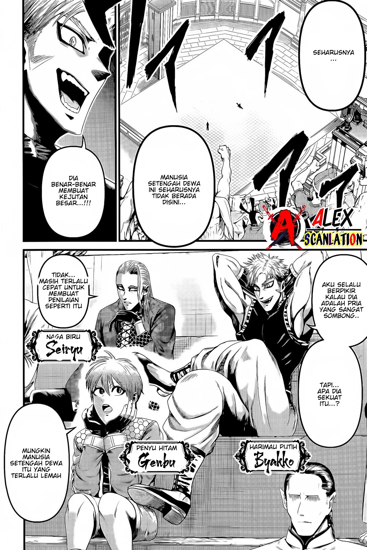 Shuumatsu no Walküre Kinden: Kamigami no Apocalypse Chapter 2 - halaman 14