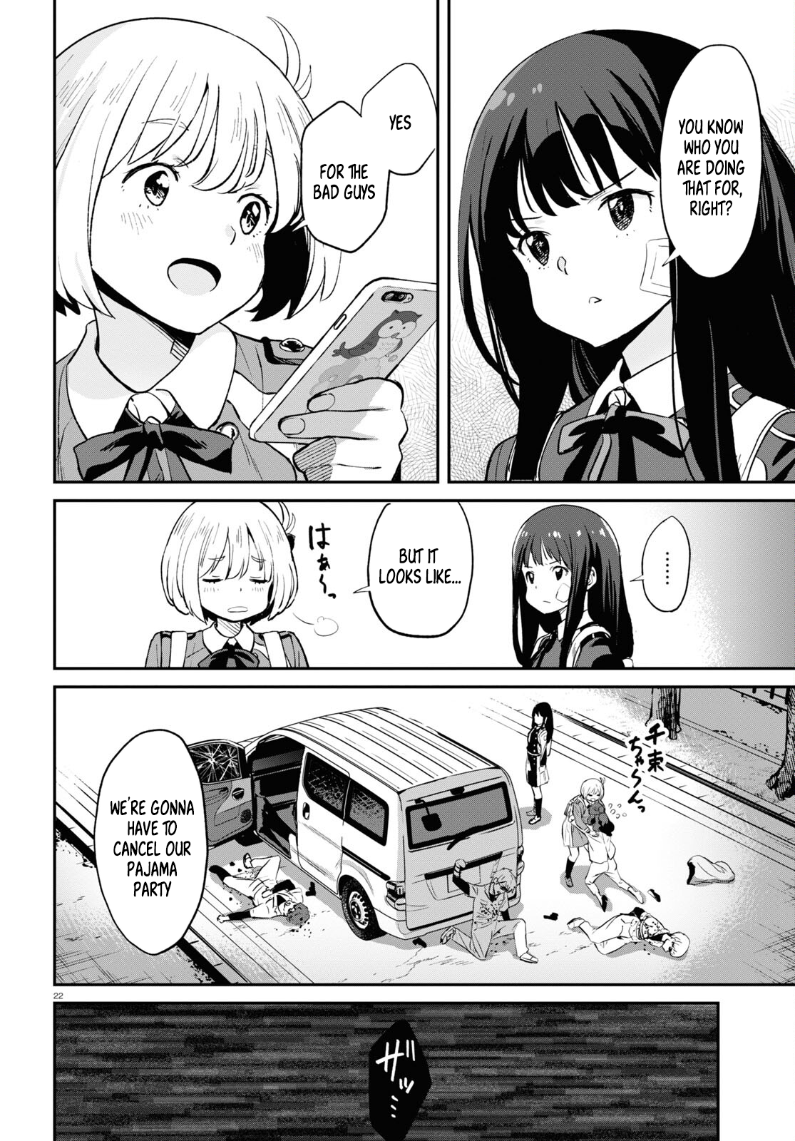 24