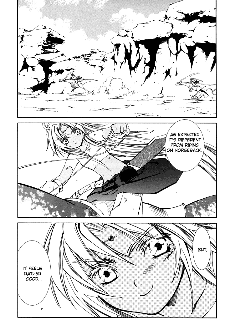 Halaman dari Erementar Gerad -Aozora no Senki- Chapter 4