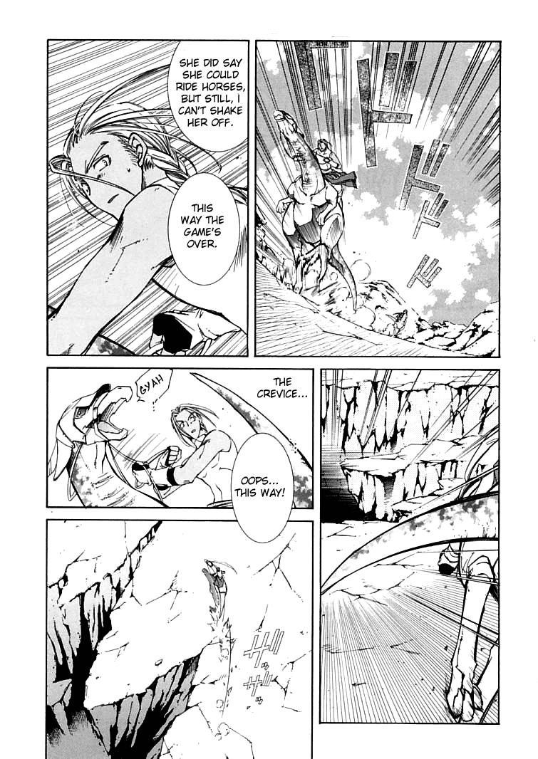 Halaman dari Erementar Gerad -Aozora no Senki- Chapter 4