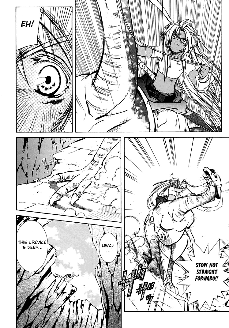 Halaman dari Erementar Gerad -Aozora no Senki- Chapter 4