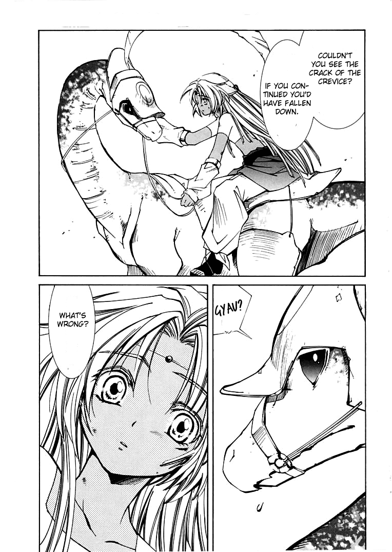 Halaman dari Erementar Gerad -Aozora no Senki- Chapter 4