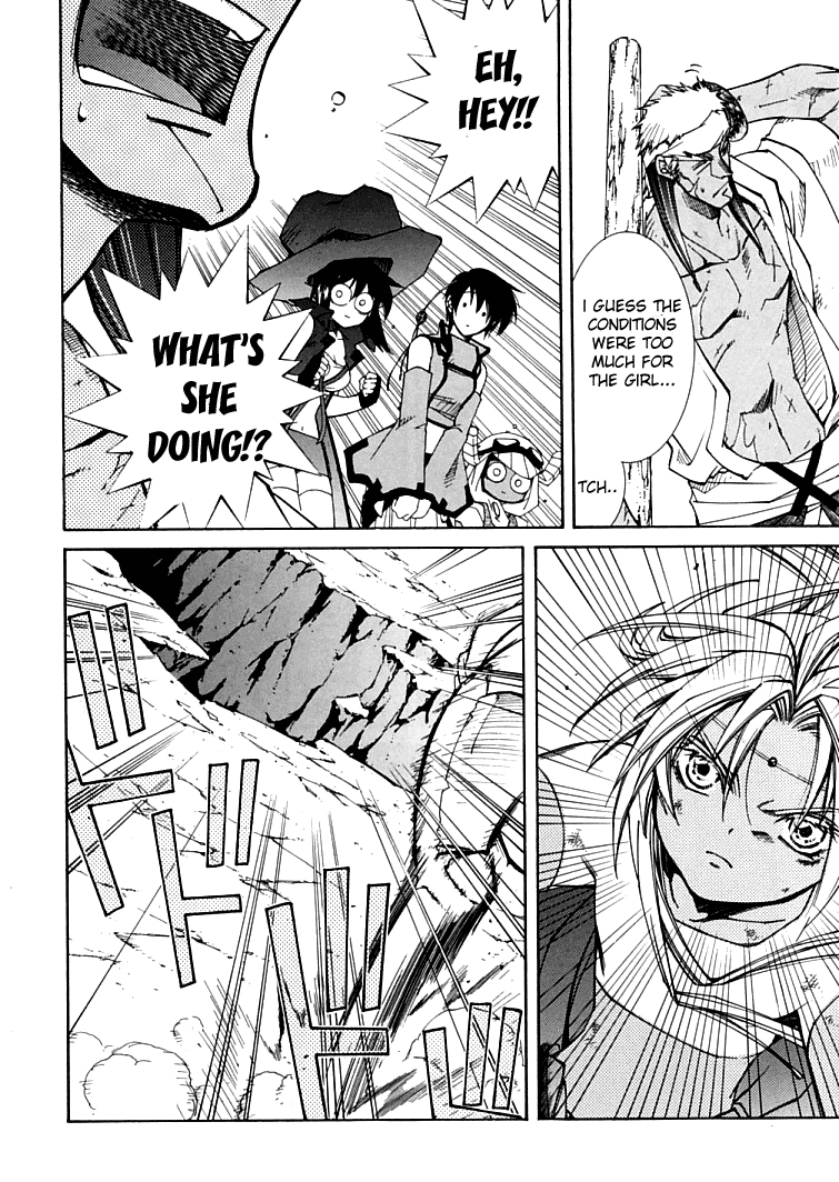 Halaman dari Erementar Gerad -Aozora no Senki- Chapter 4