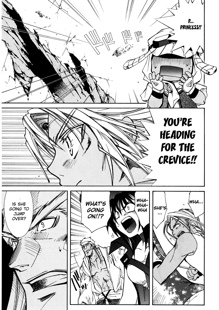 Halaman dari Erementar Gerad -Aozora no Senki- Chapter 4