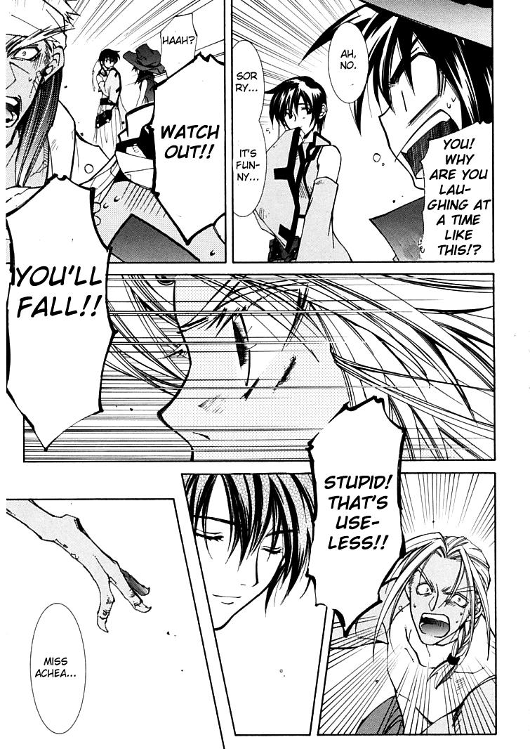 Halaman dari Erementar Gerad -Aozora no Senki- Chapter 4