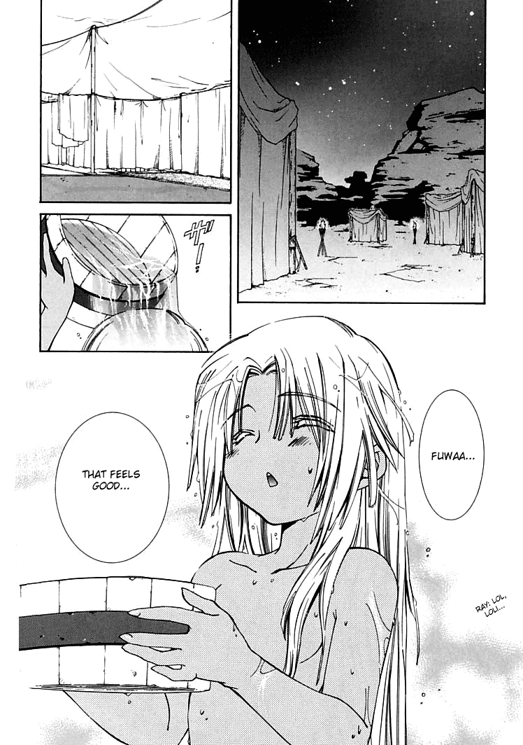 Halaman dari Erementar Gerad -Aozora no Senki- Chapter 4