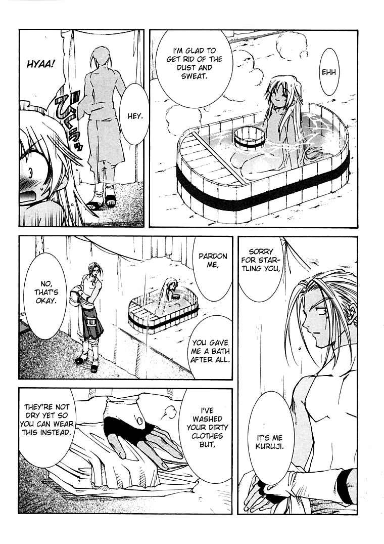 Halaman dari Erementar Gerad -Aozora no Senki- Chapter 4