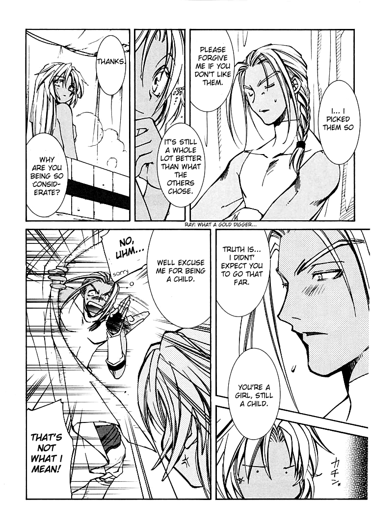 Halaman dari Erementar Gerad -Aozora no Senki- Chapter 4