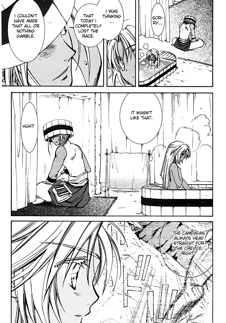 Halaman dari Erementar Gerad -Aozora no Senki- Chapter 4