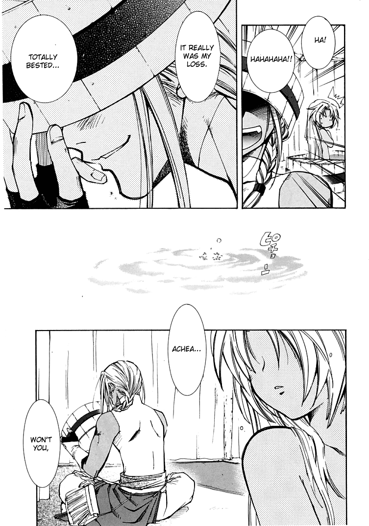 Halaman dari Erementar Gerad -Aozora no Senki- Chapter 4