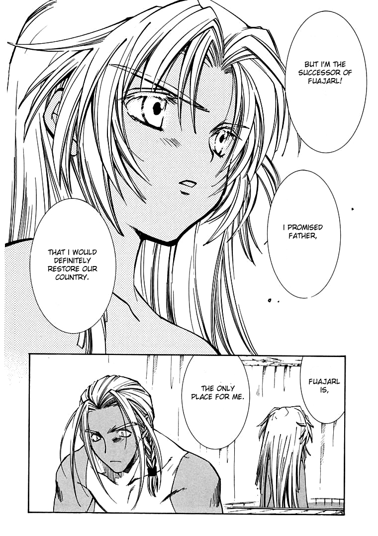 Halaman dari Erementar Gerad -Aozora no Senki- Chapter 4