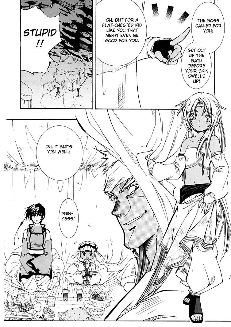 Halaman dari Erementar Gerad -Aozora no Senki- Chapter 4