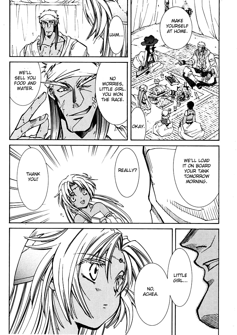 Halaman dari Erementar Gerad -Aozora no Senki- Chapter 4