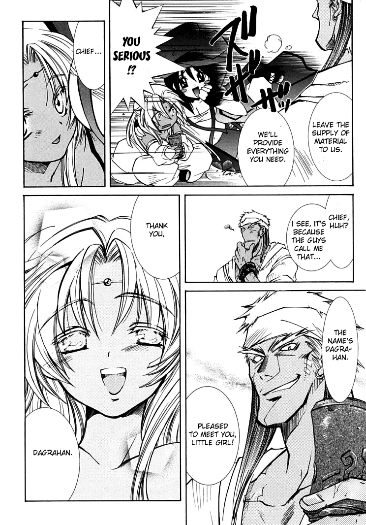 Halaman dari Erementar Gerad -Aozora no Senki- Chapter 4