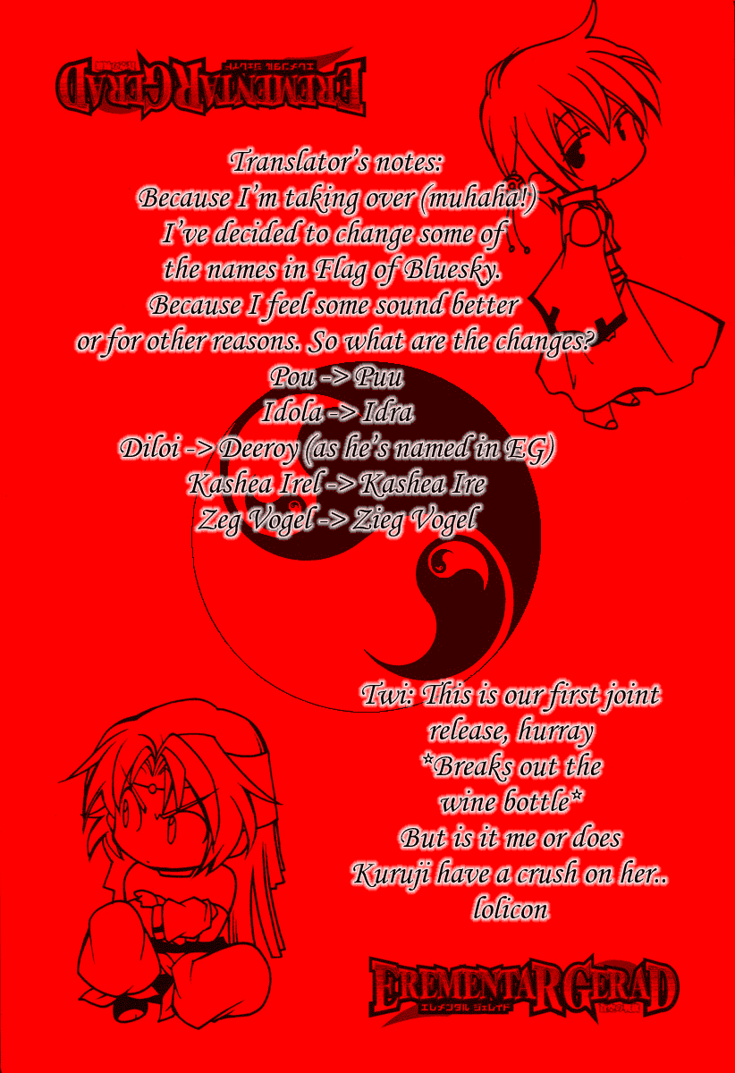 Halaman dari Erementar Gerad -Aozora no Senki- Chapter 4