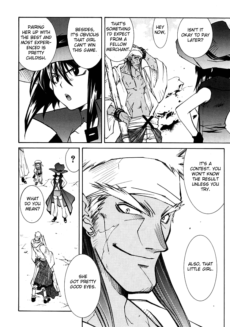 Halaman dari Erementar Gerad -Aozora no Senki- Chapter 4