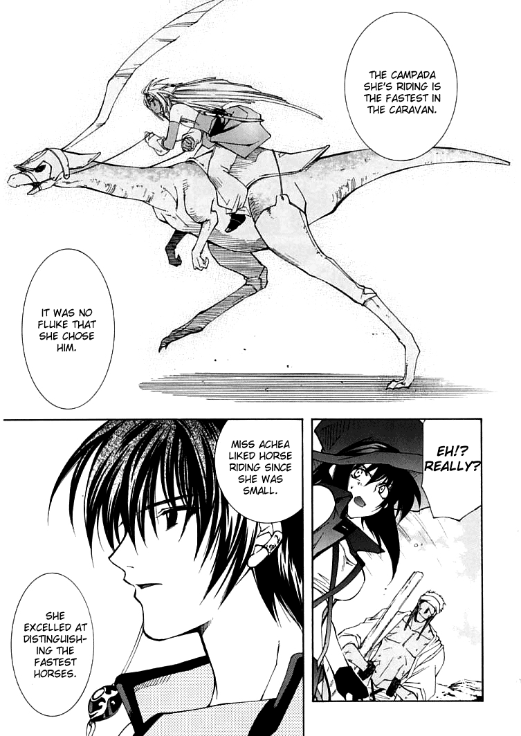 Halaman dari Erementar Gerad -Aozora no Senki- Chapter 4