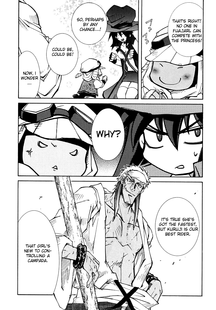 Halaman dari Erementar Gerad -Aozora no Senki- Chapter 4