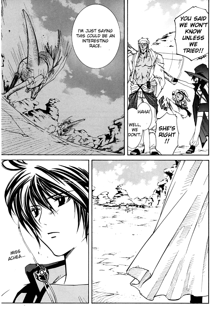 Halaman dari Erementar Gerad -Aozora no Senki- Chapter 4