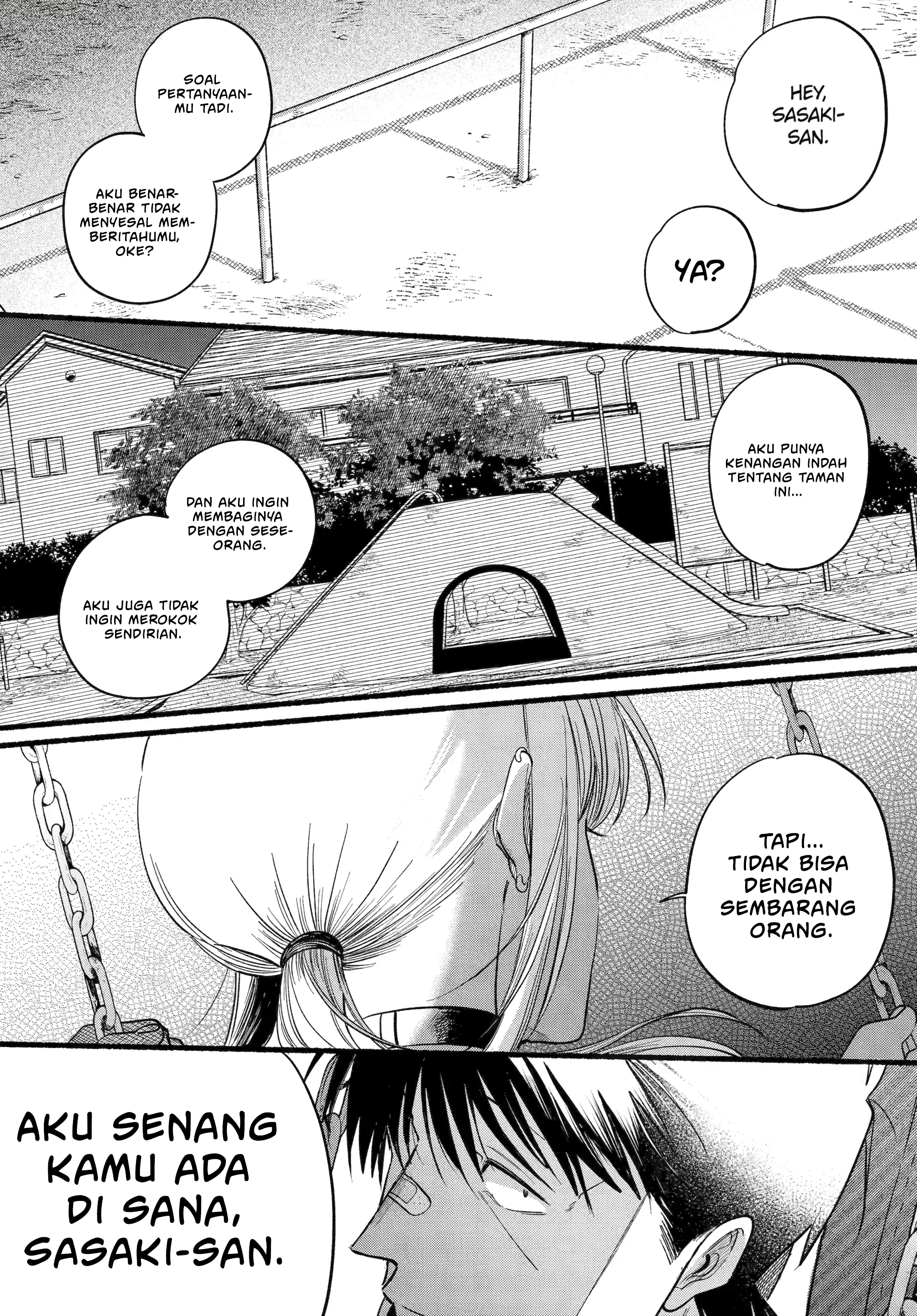 Super no Ura de Yani Suu Futari Chapter 46 - halaman 31