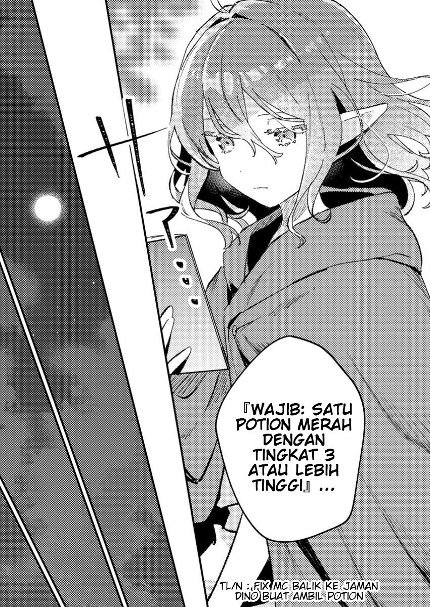 Isekai Shounin: Skill "Isekai Tokou" wo Kushi shite, Yuuyuu Jiteki na Okanemochi Slow Life wo Okurimasu Chapter 10.3 - halaman 2