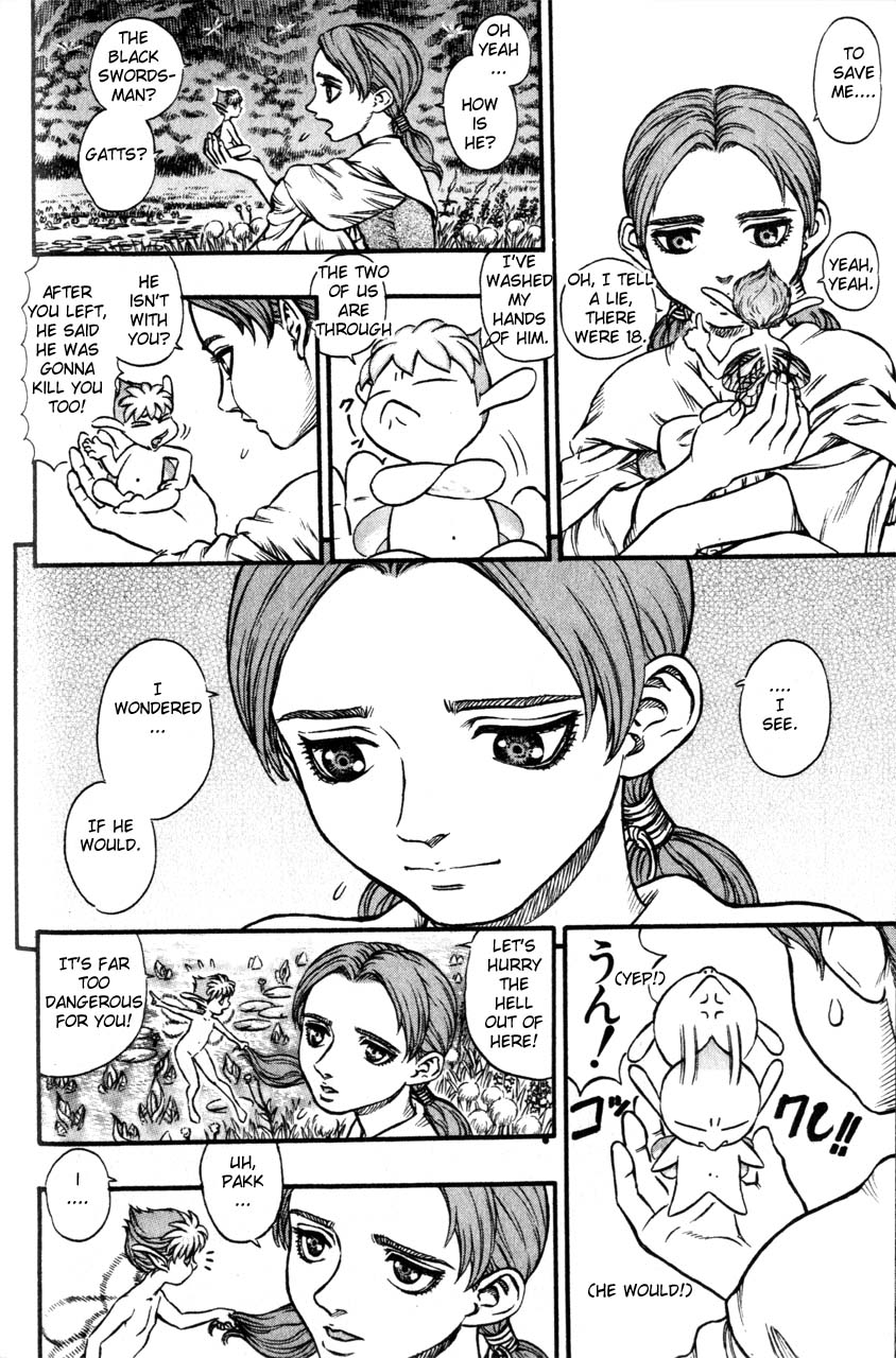 Halaman dari Berserk Chapter 109