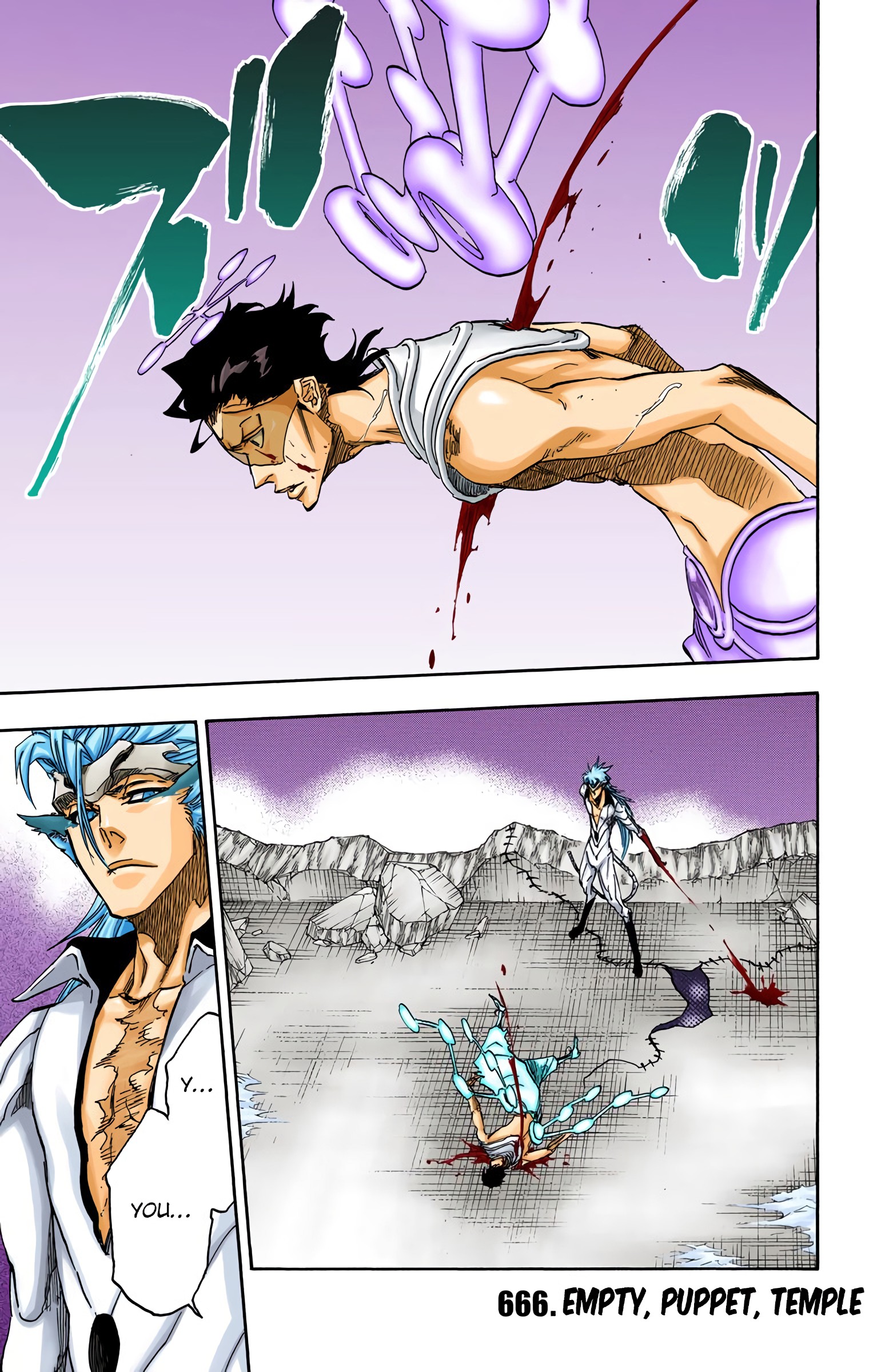 Halaman Manga