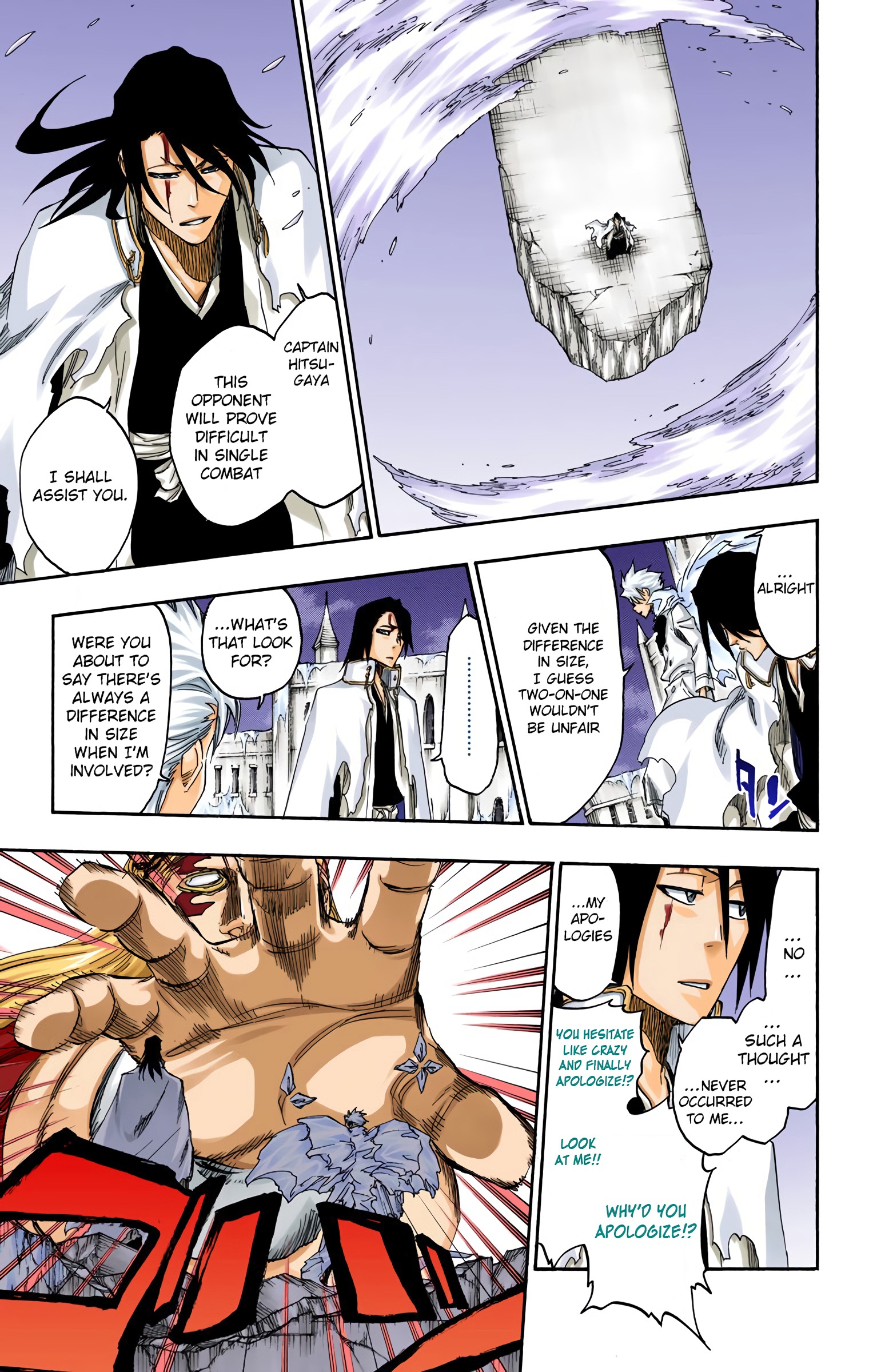 Halaman Manga