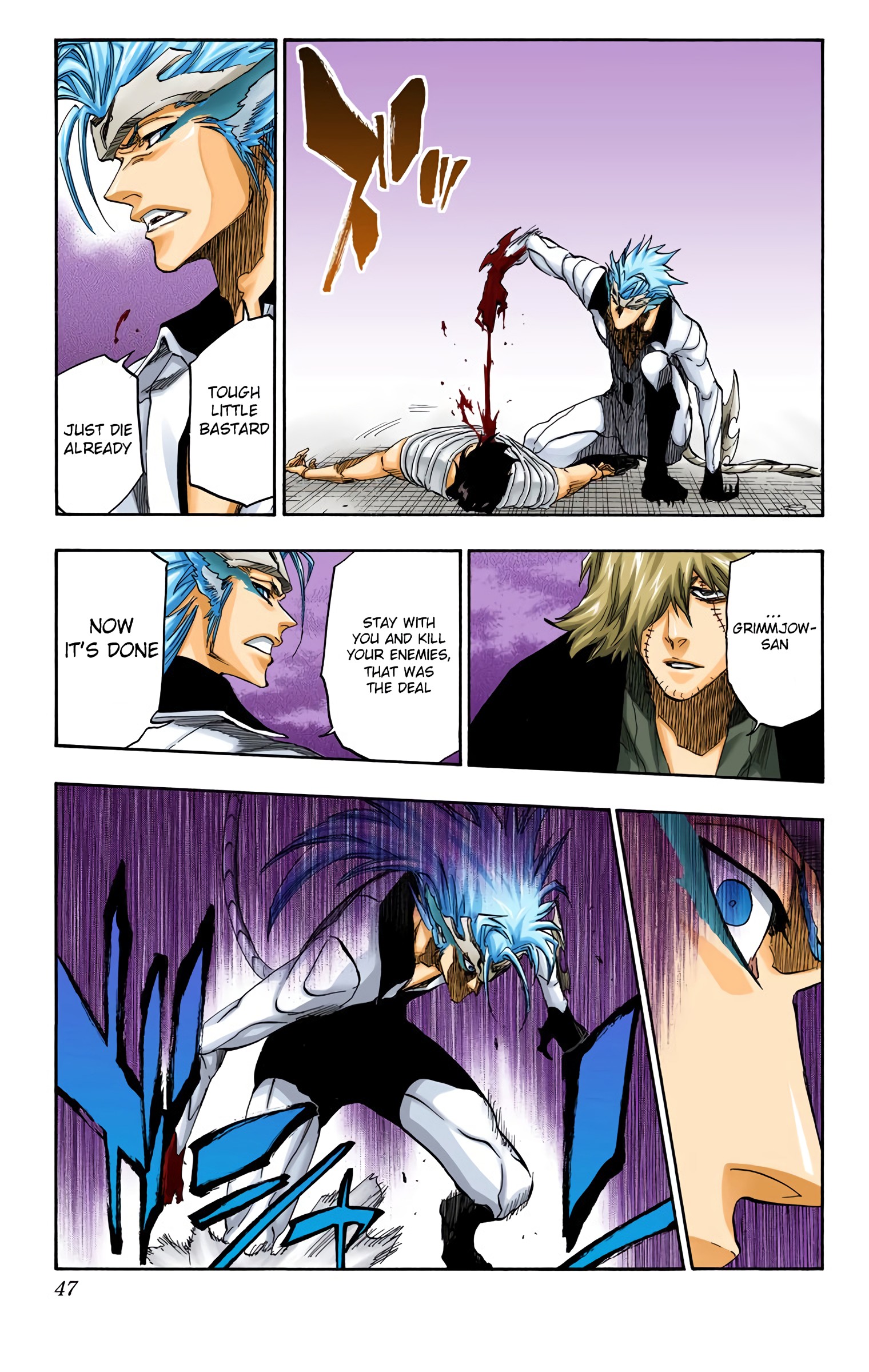 Halaman Manga