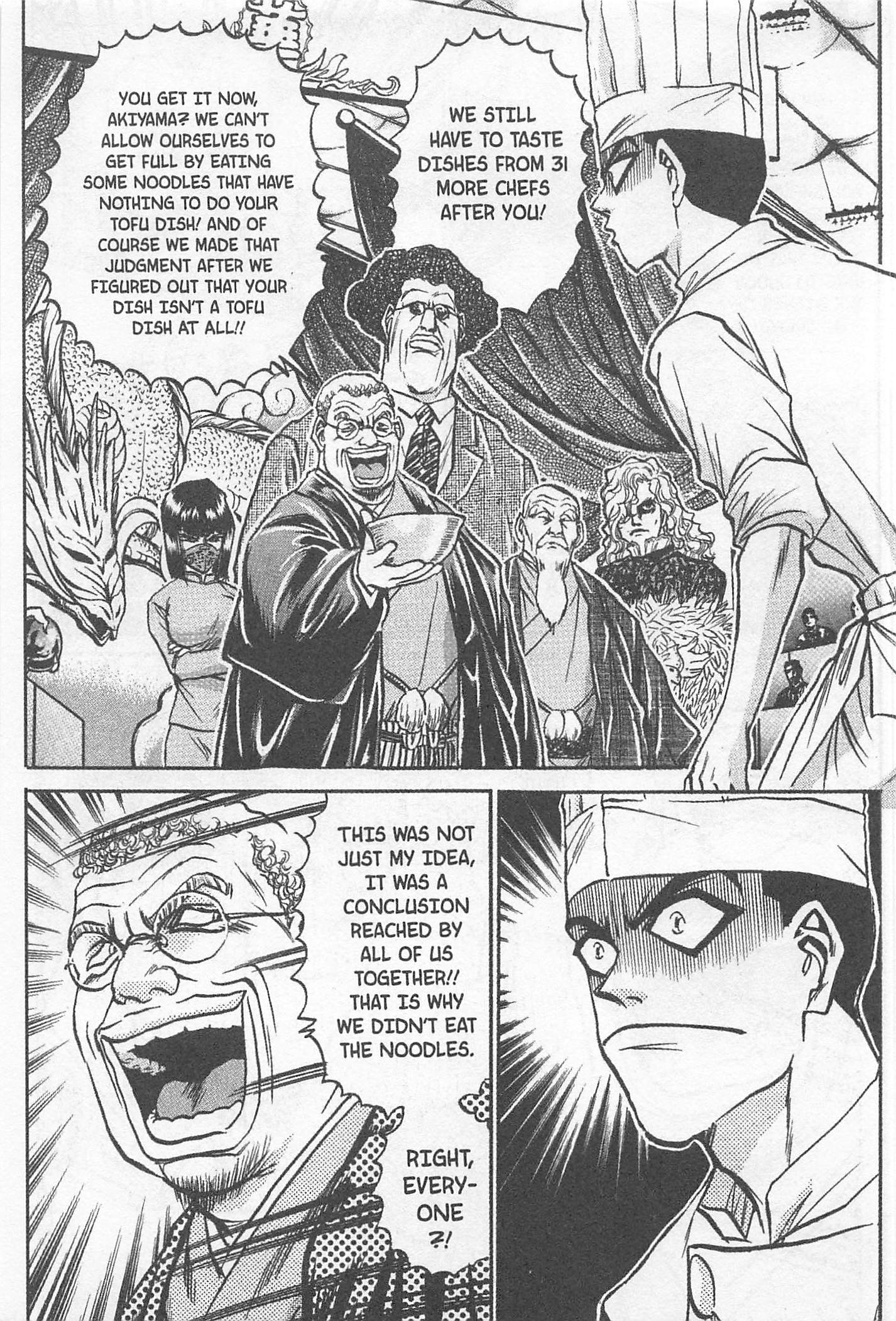 Halaman dari Iron Wok Jan! Chapter 146