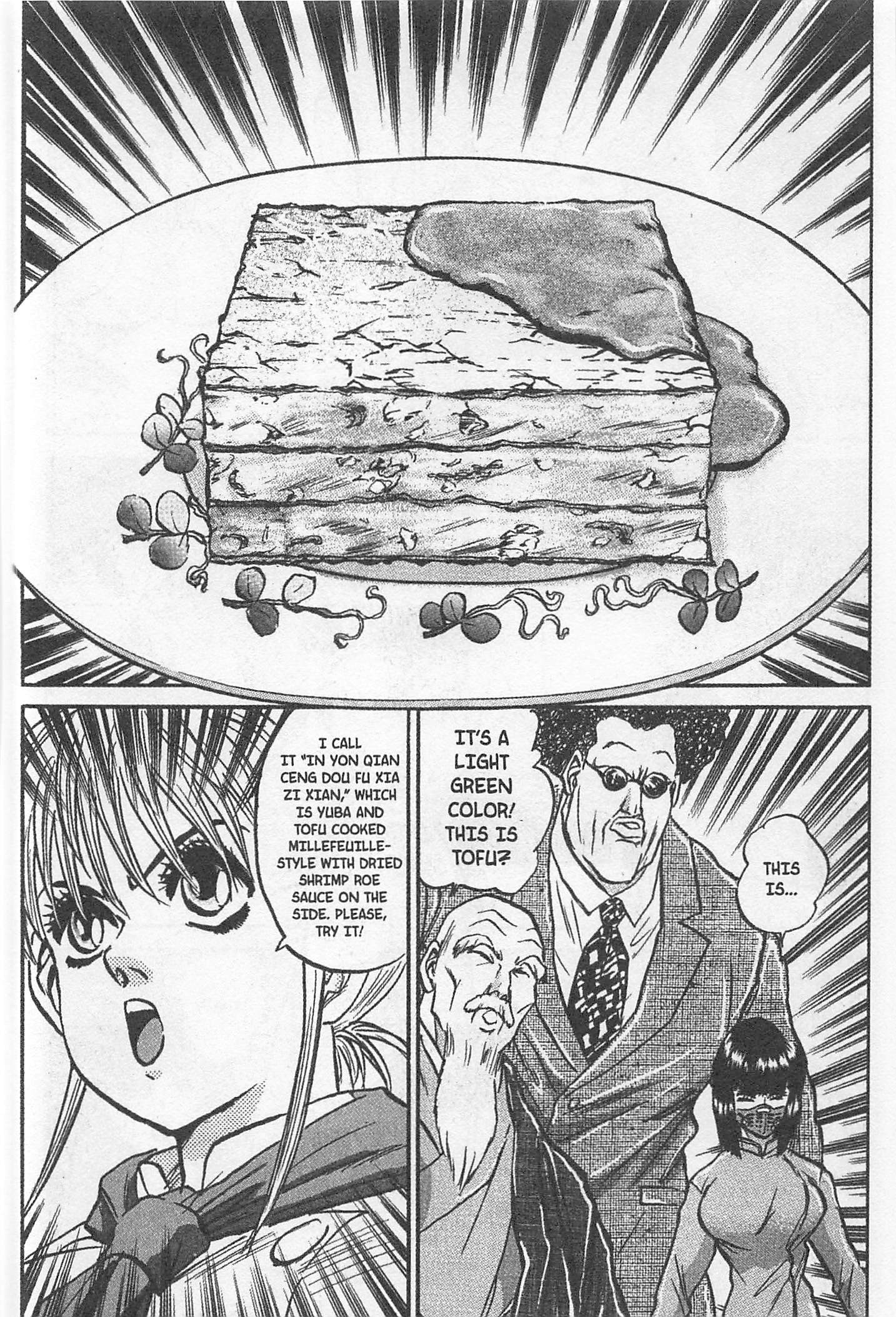 Halaman dari Iron Wok Jan! Chapter 146