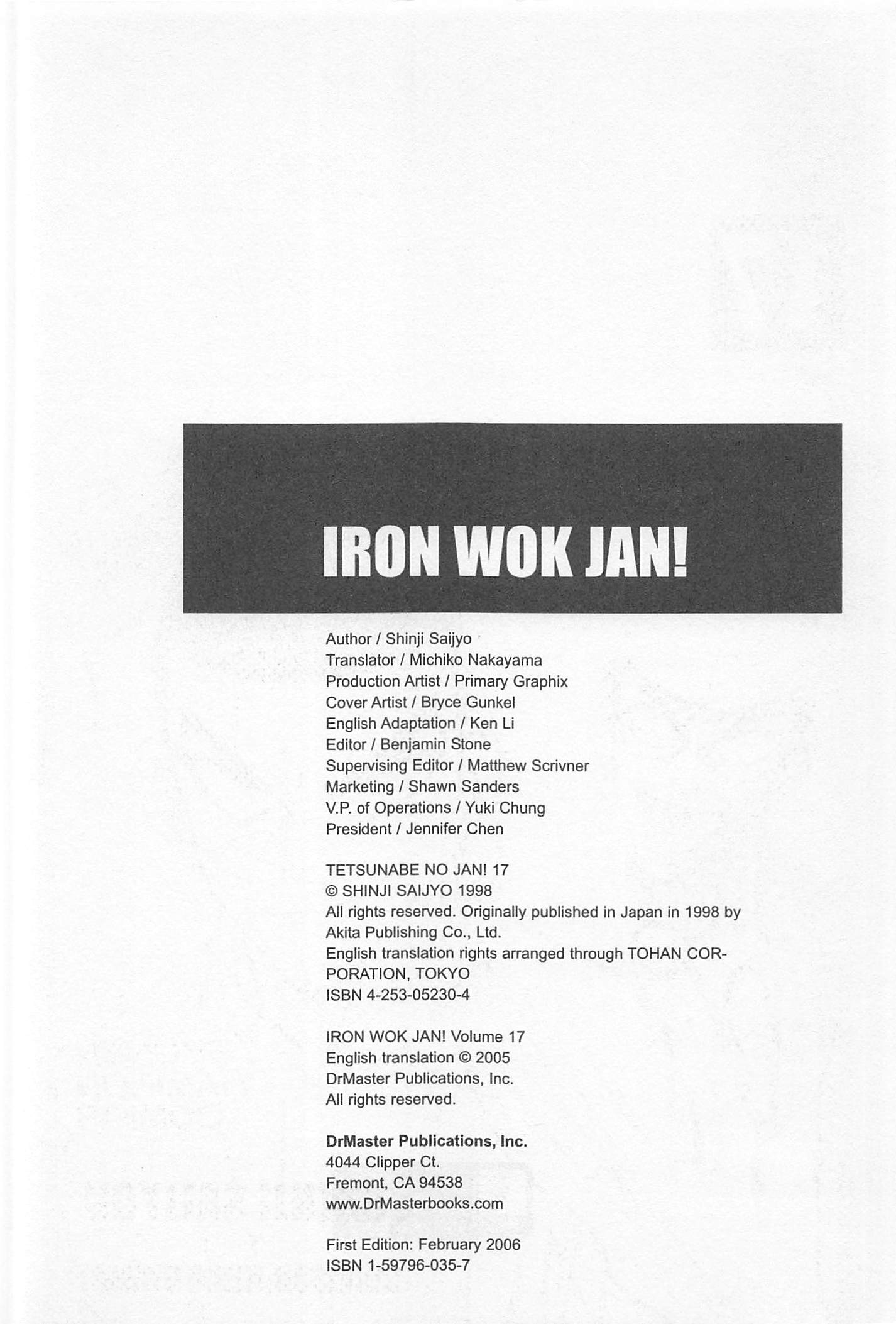 Halaman dari Iron Wok Jan! Chapter 146