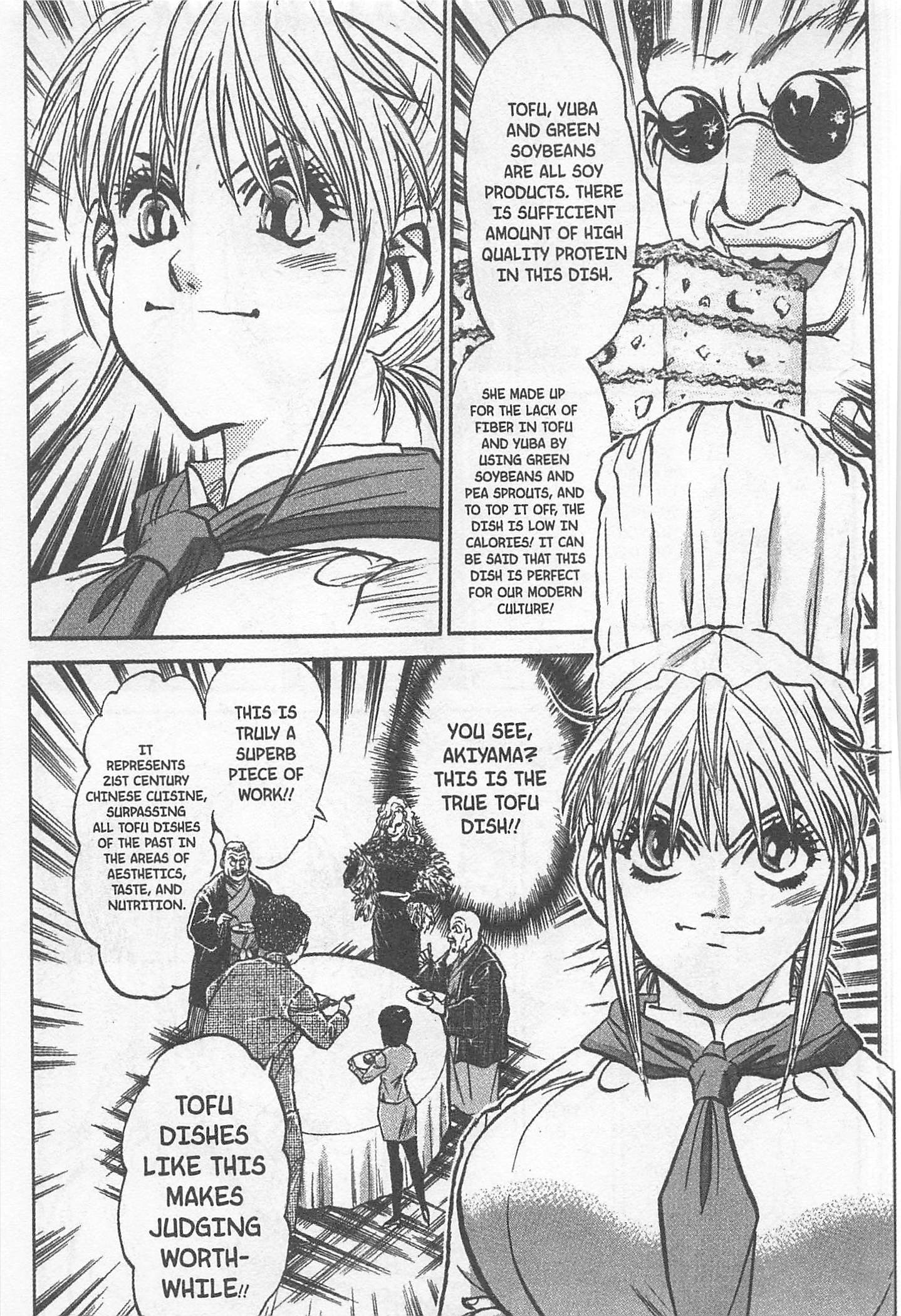 Halaman dari Iron Wok Jan! Chapter 146