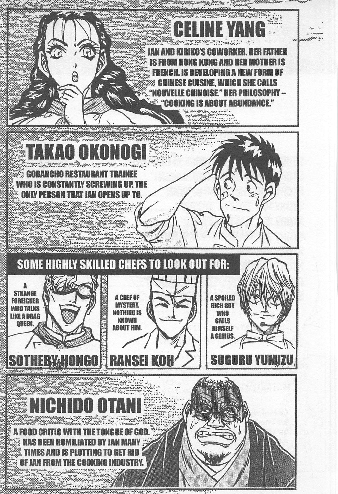 Halaman dari Iron Wok Jan! Chapter 146