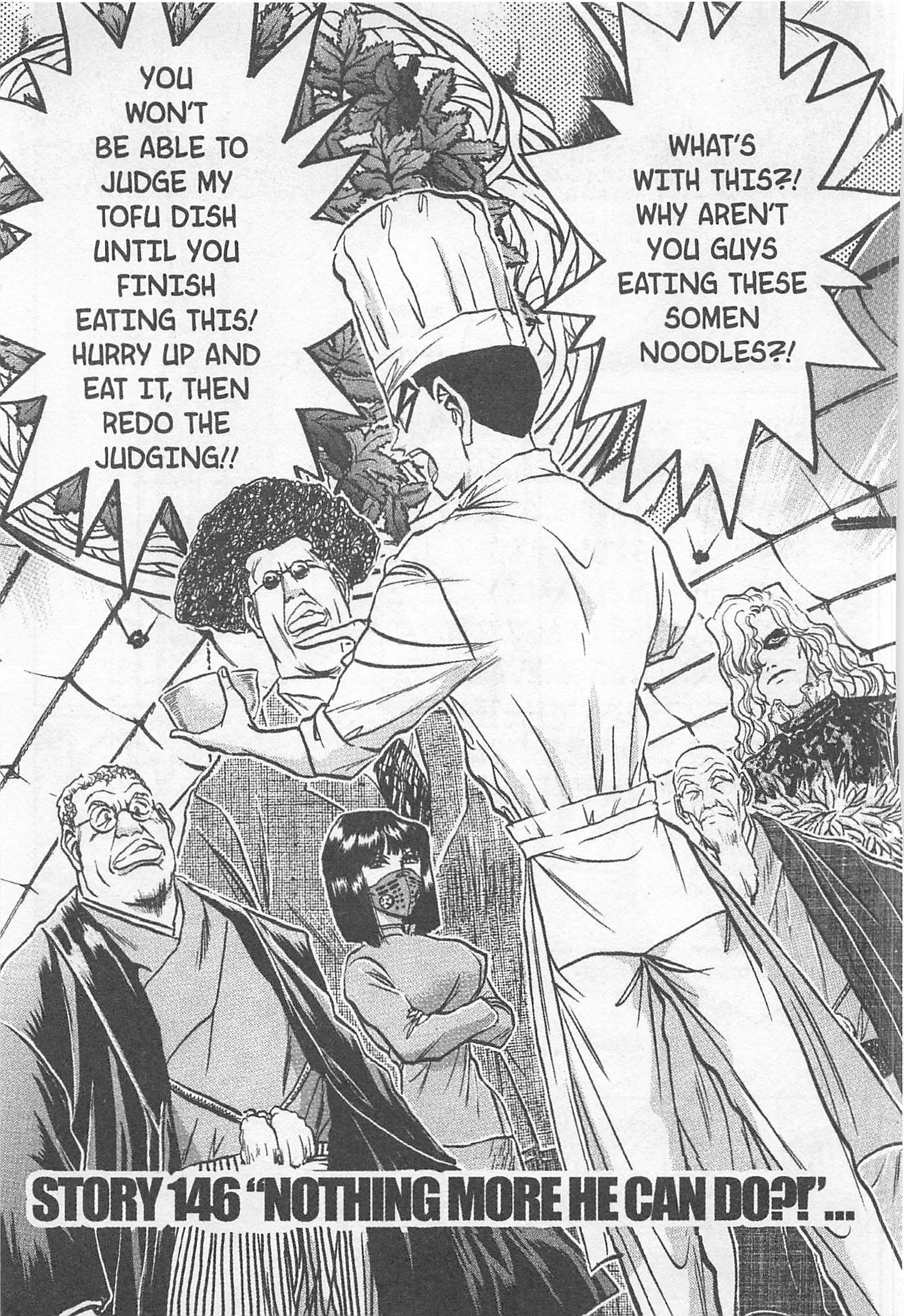 Halaman dari Iron Wok Jan! Chapter 146