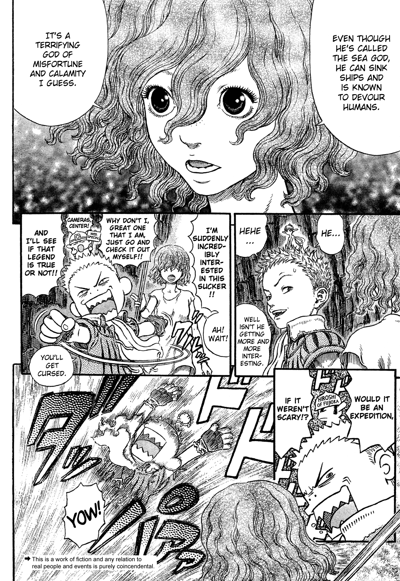 Halaman Manga