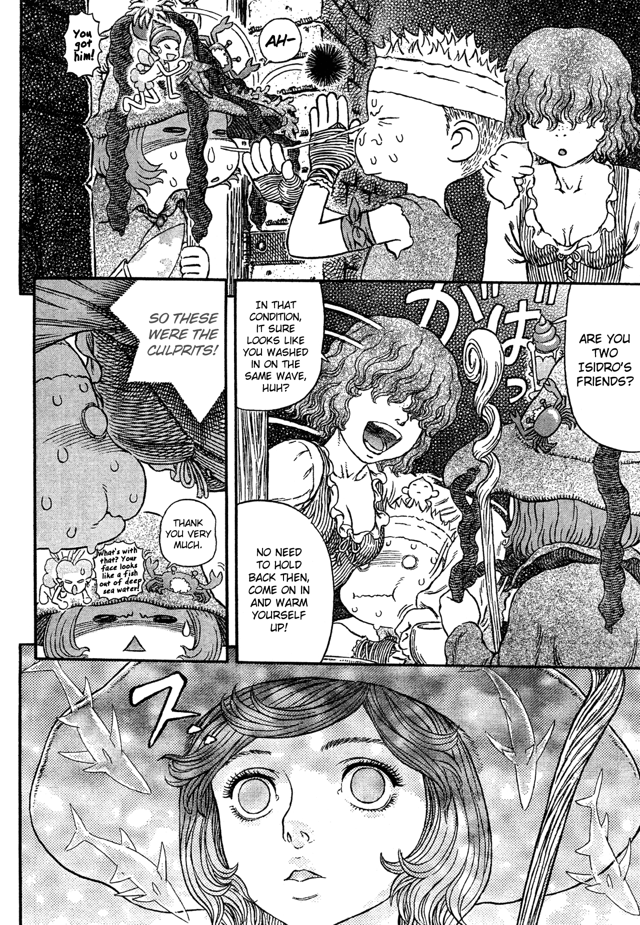 Halaman Manga