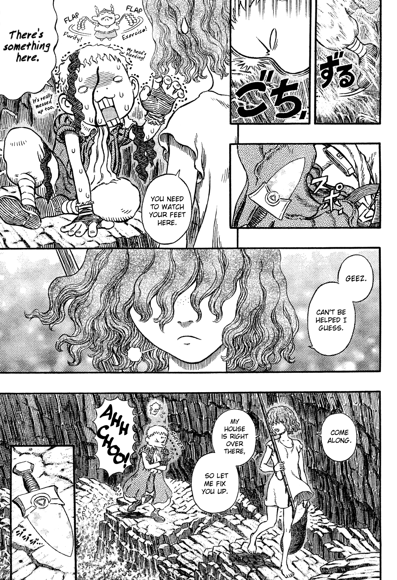 Halaman Manga