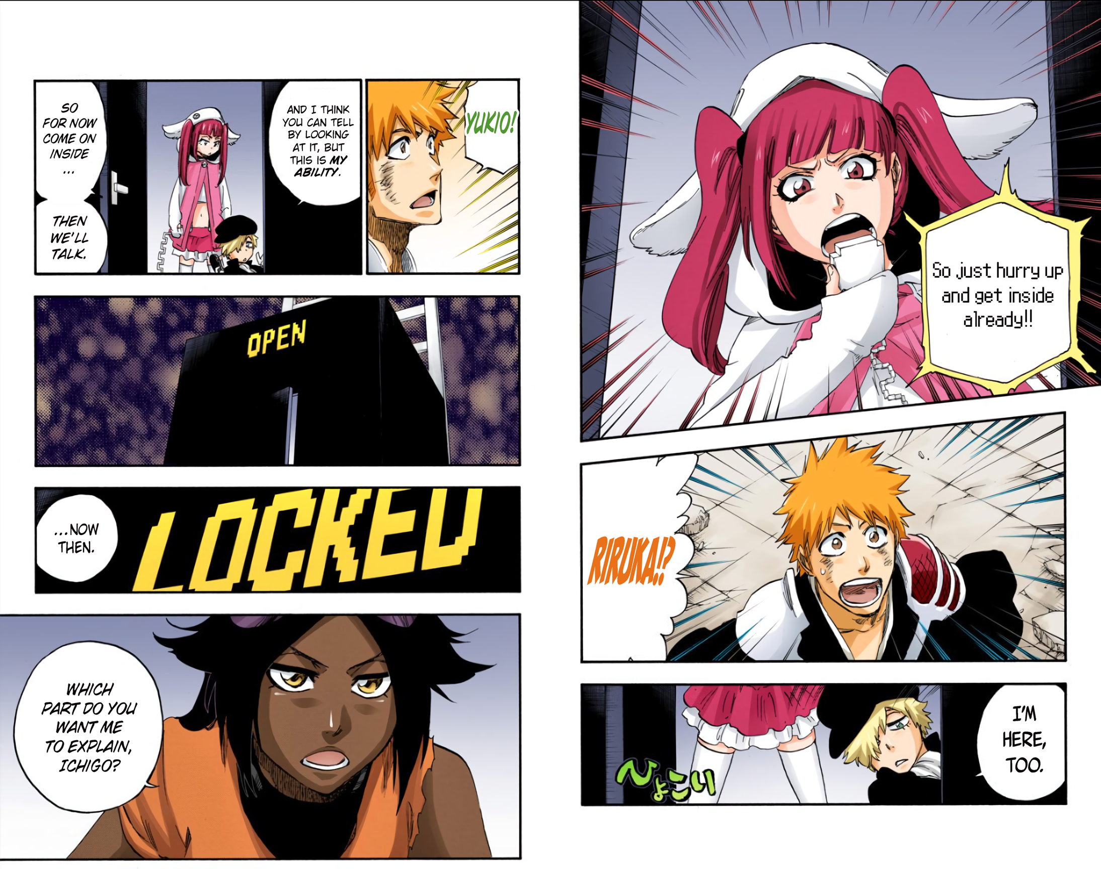 Halaman Manga